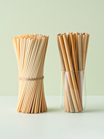 Bamboo straw