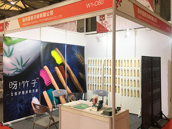 Company products