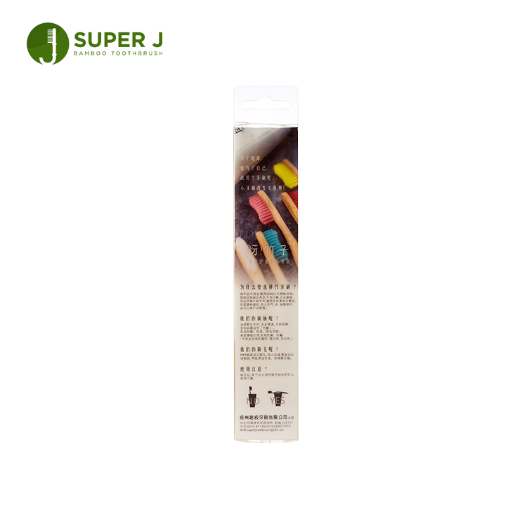 Cheap Price Bathroom Set Bamboo Charcoal Toothbrush Soft Natural Bristle Bamboo Toothbrush